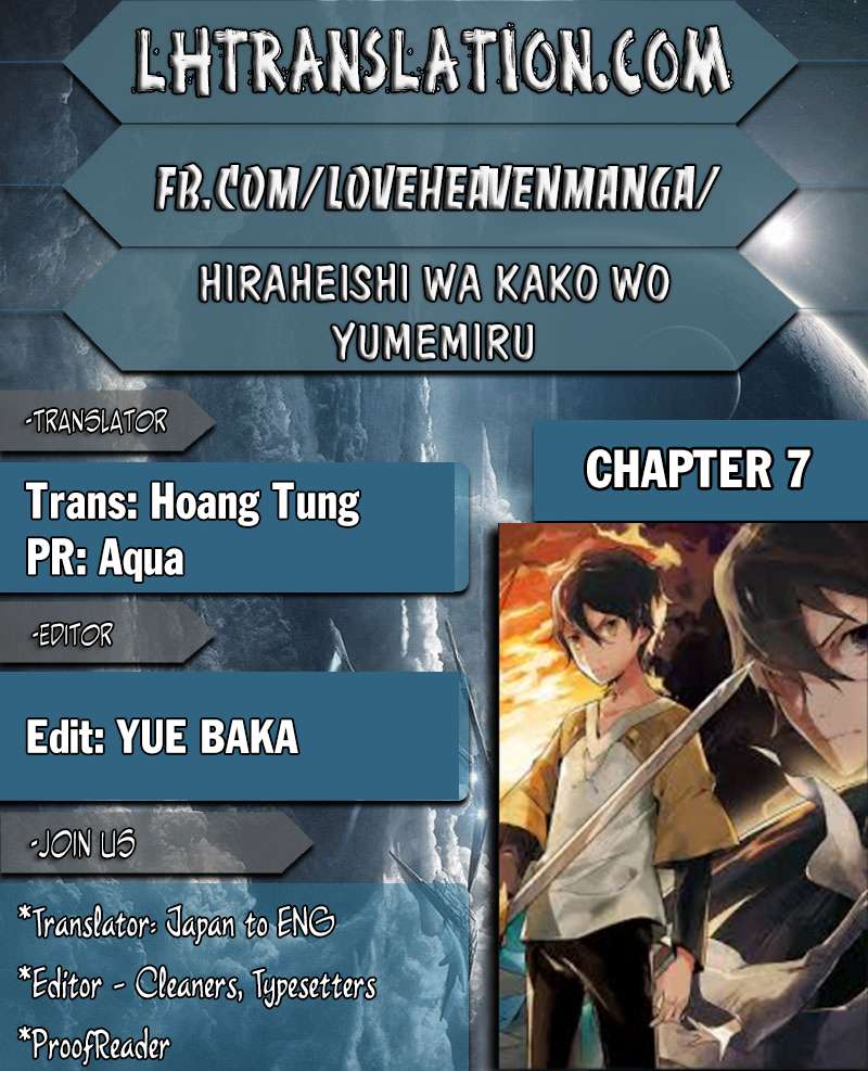 Chapter 7 - halaman 3