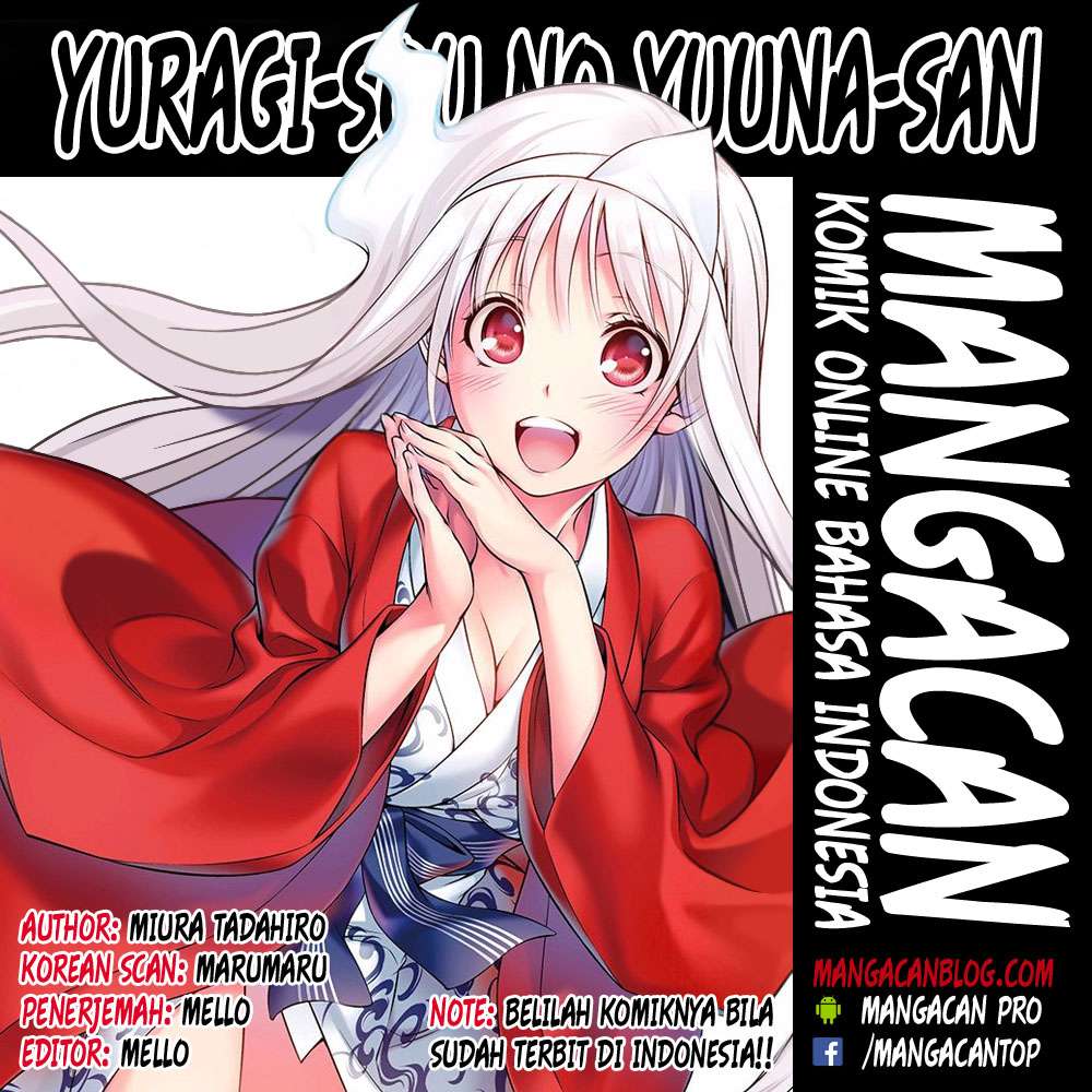 Chapter 104 - halaman 3