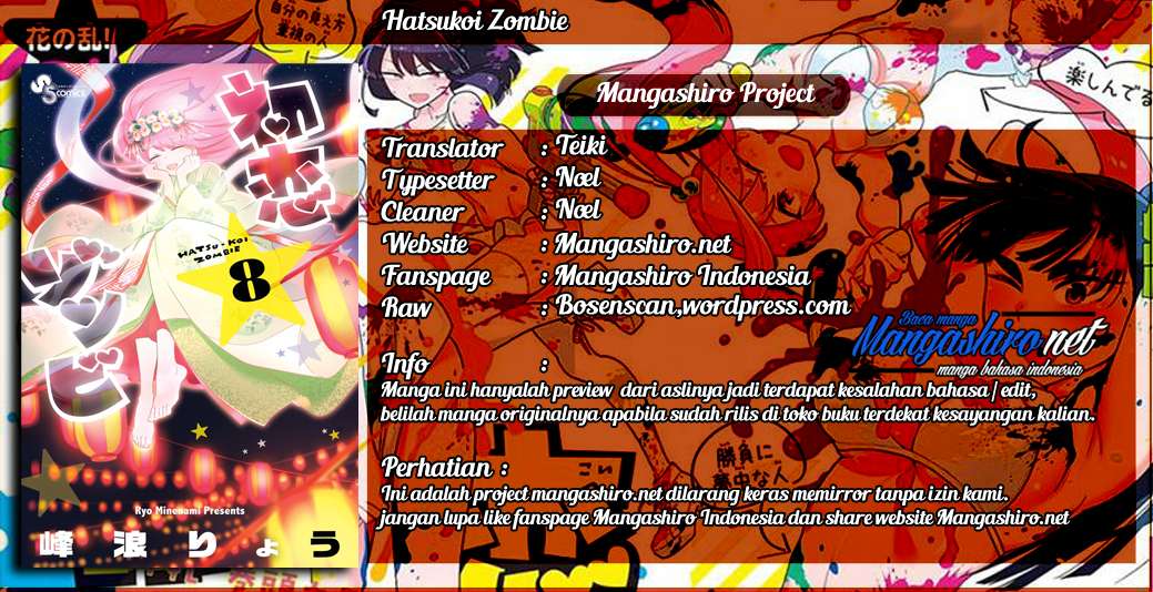 Chapter 58 - halaman 2