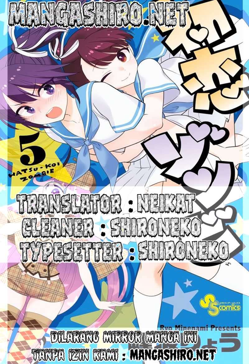 Chapter 41 - halaman 2