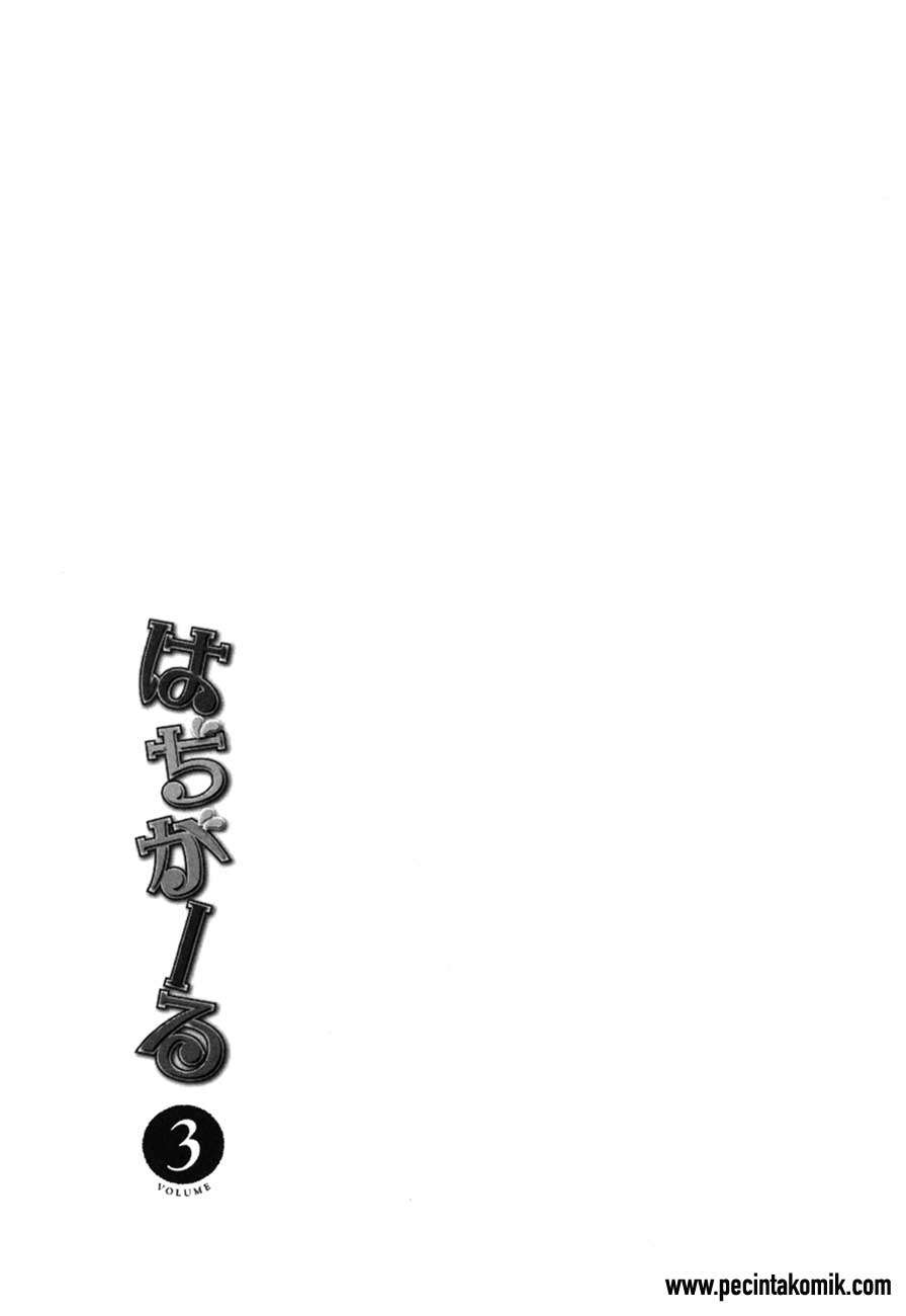 Chapter 18 - halaman 3