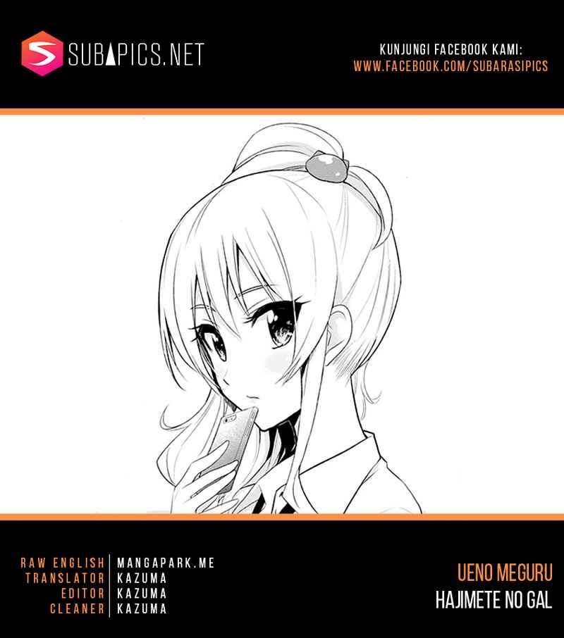 Chapter 12 - halaman 4