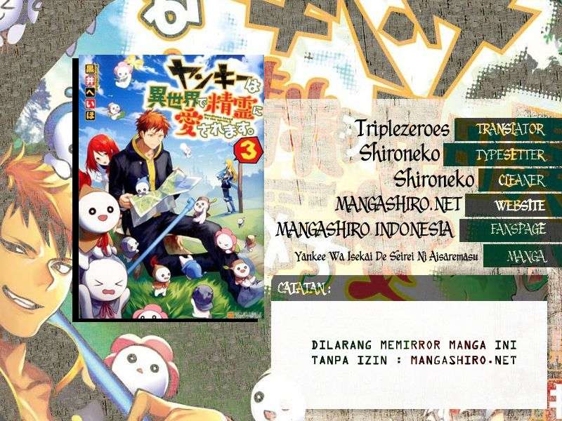 Chapter 9 - halaman 2