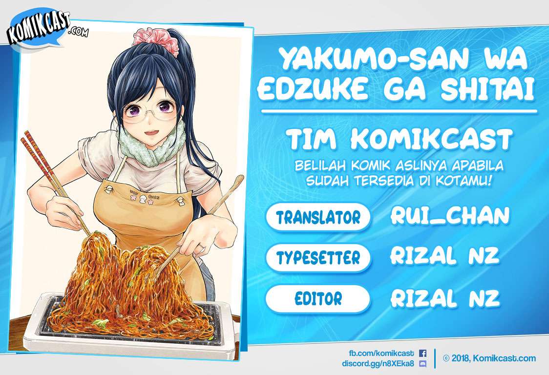 Chapter 41 - halaman 2