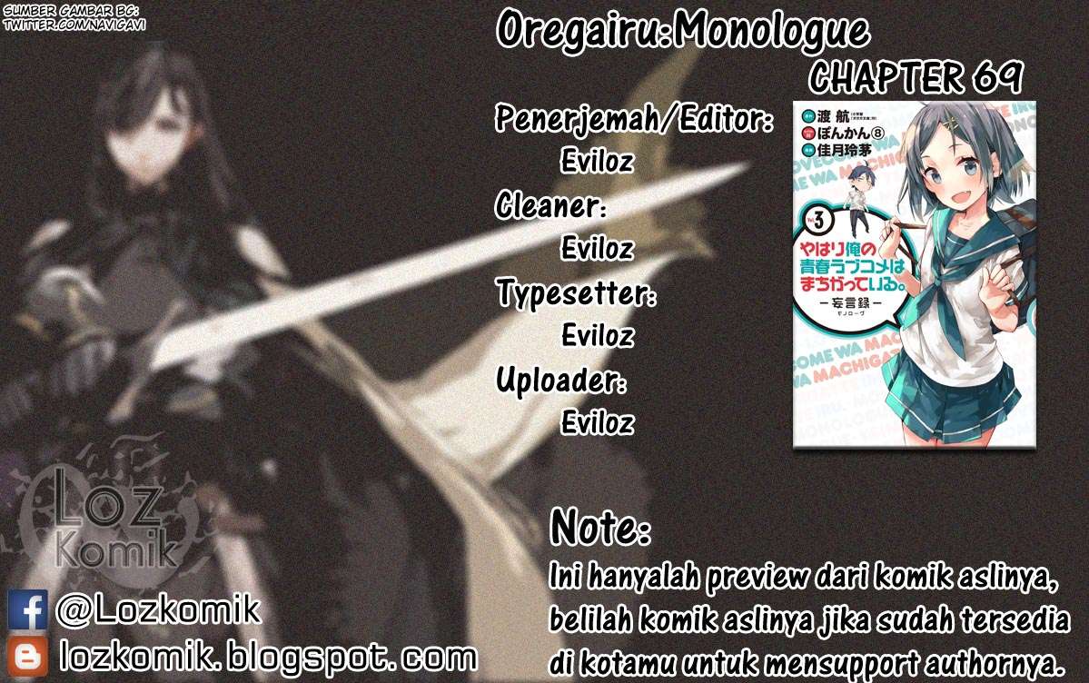 Chapter 69 - halaman 5