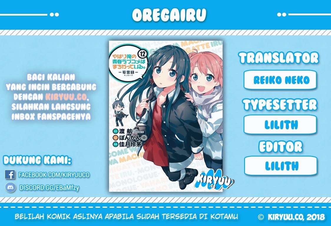 Chapter 63 - halaman 3