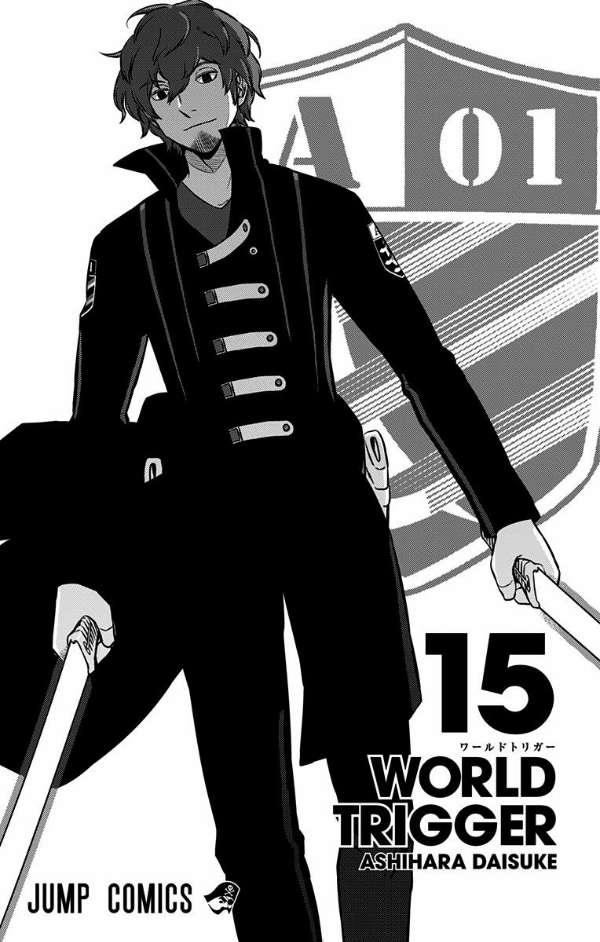 Chapter 125 - halaman 4