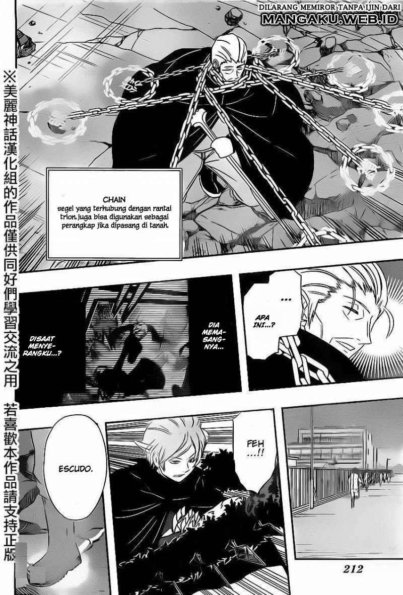 Chapter 64 - halaman 26
