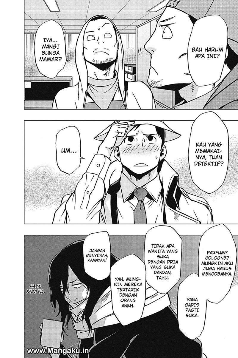 Chapter 37 - halaman 20