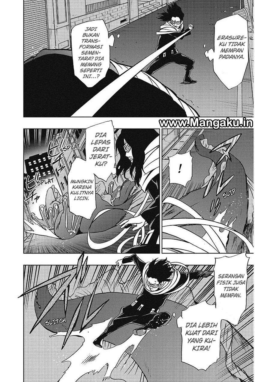 Chapter 22 - halaman 14