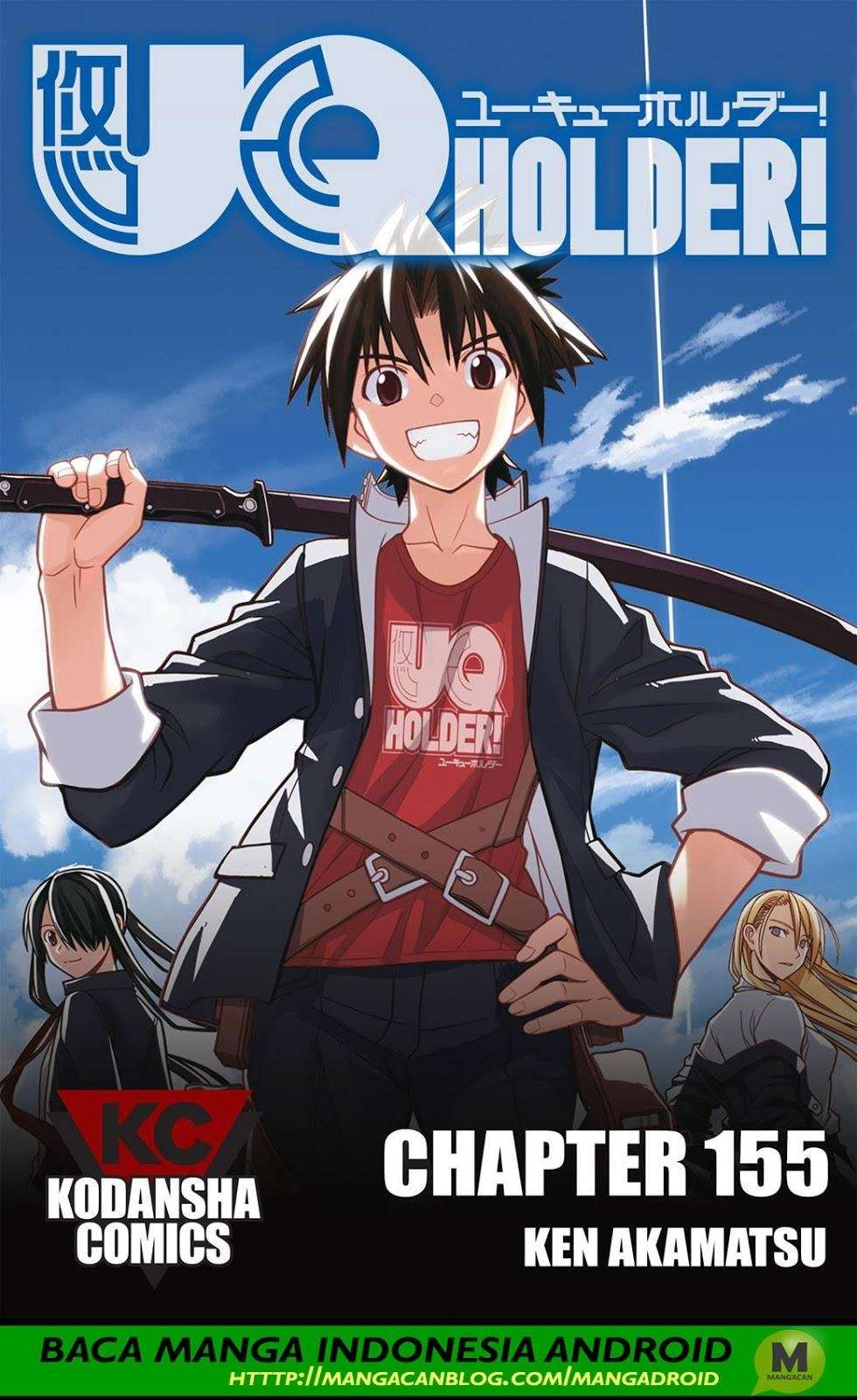 Chapter 155 - halaman 2