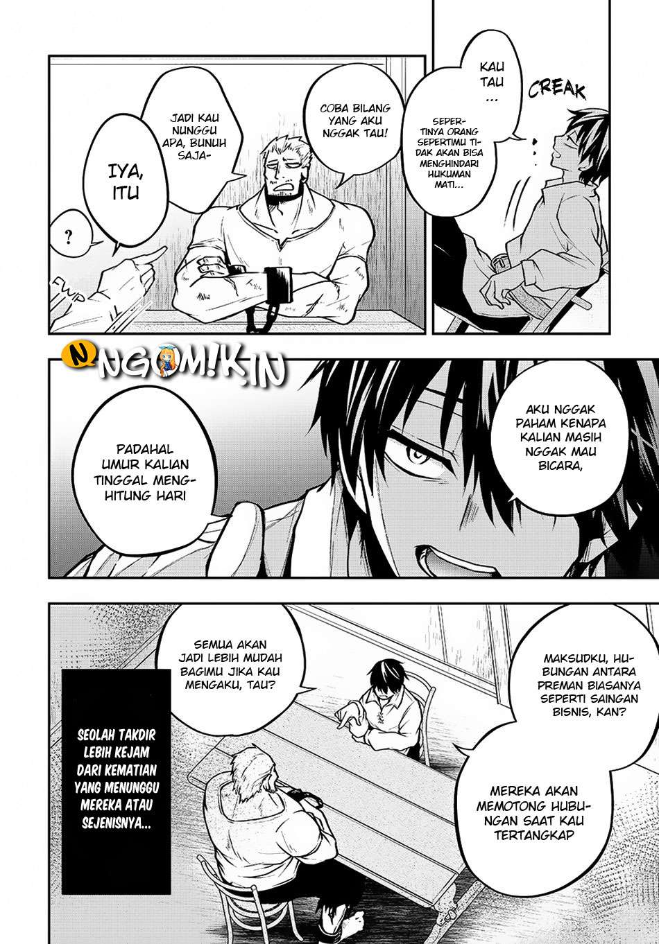 Chapter 2 - halaman 16
