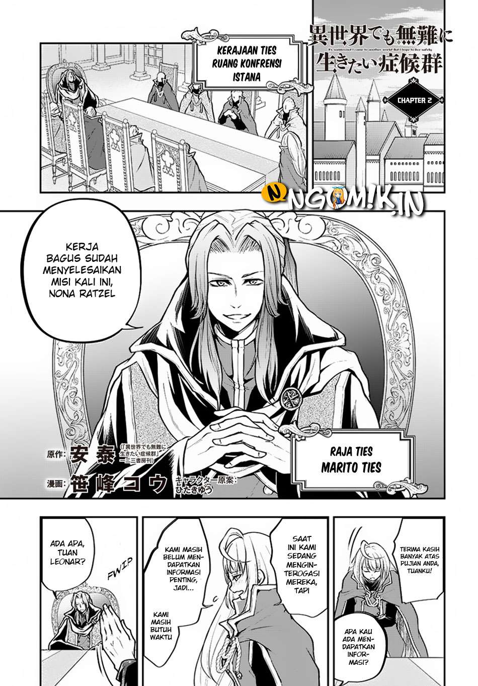 Chapter 2 - halaman 4