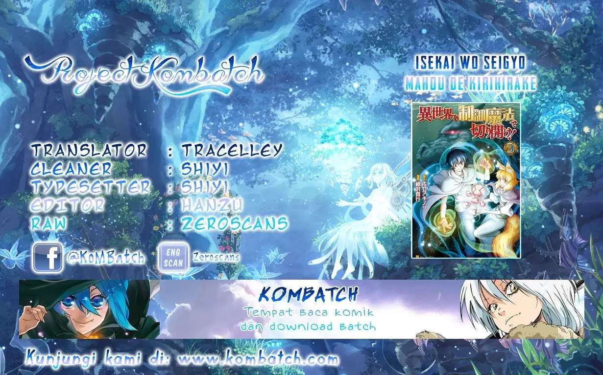 Chapter 21 - halaman 2