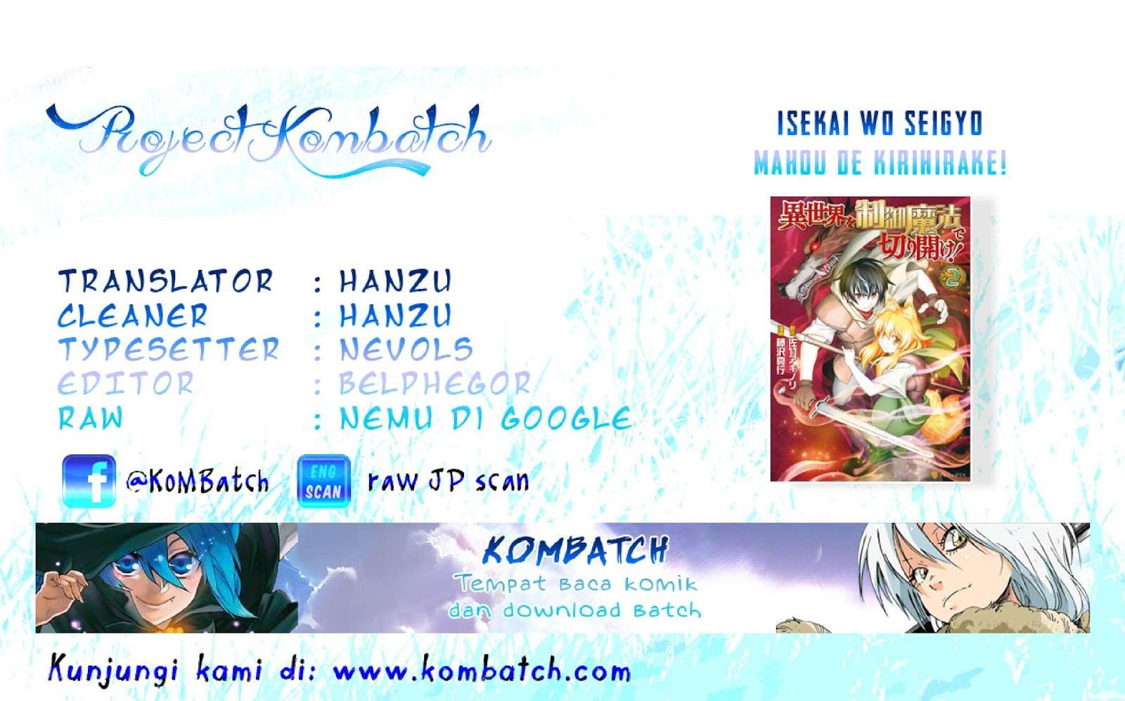 Chapter 17 - halaman 2