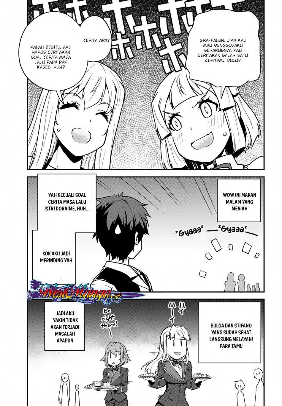 Chapter 81 - halaman 7