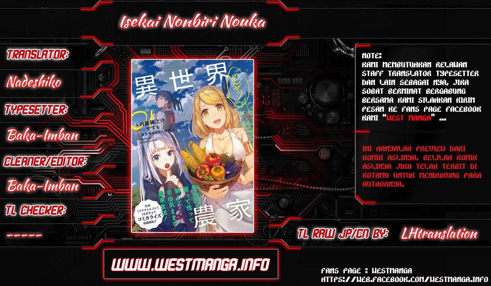 Chapter 58 - halaman 3