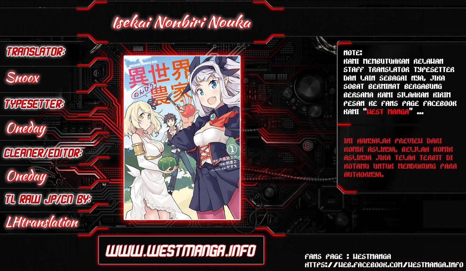 Chapter 48 - halaman 2