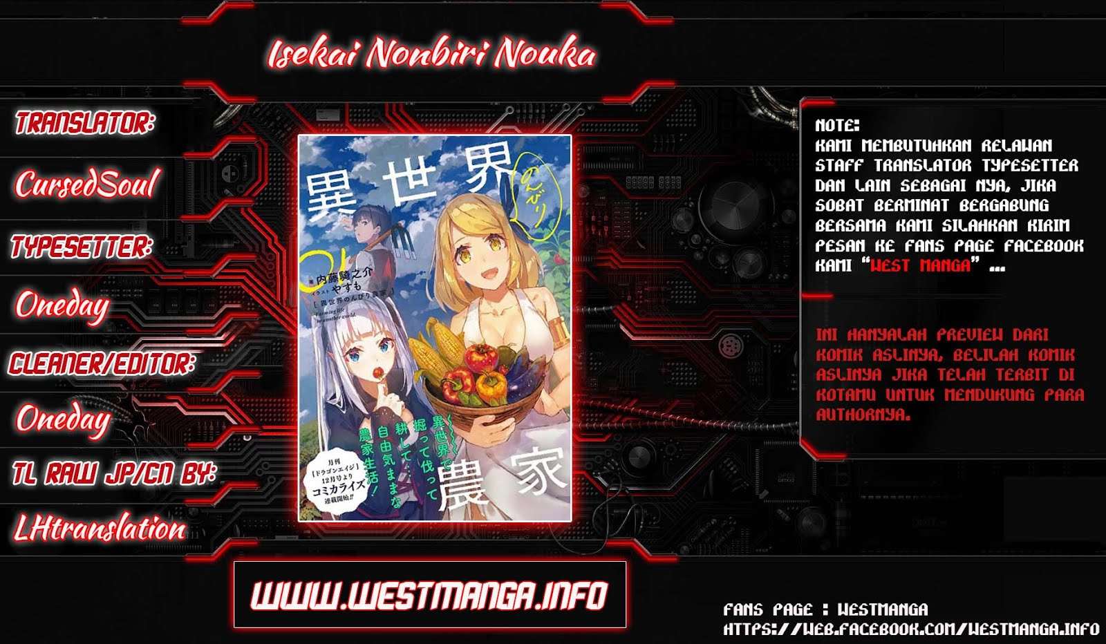 Chapter 44 - halaman 3
