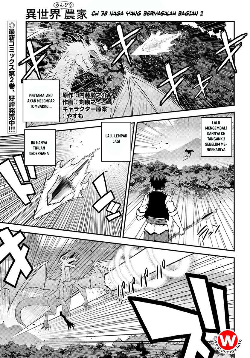 Chapter 38 - halaman 3