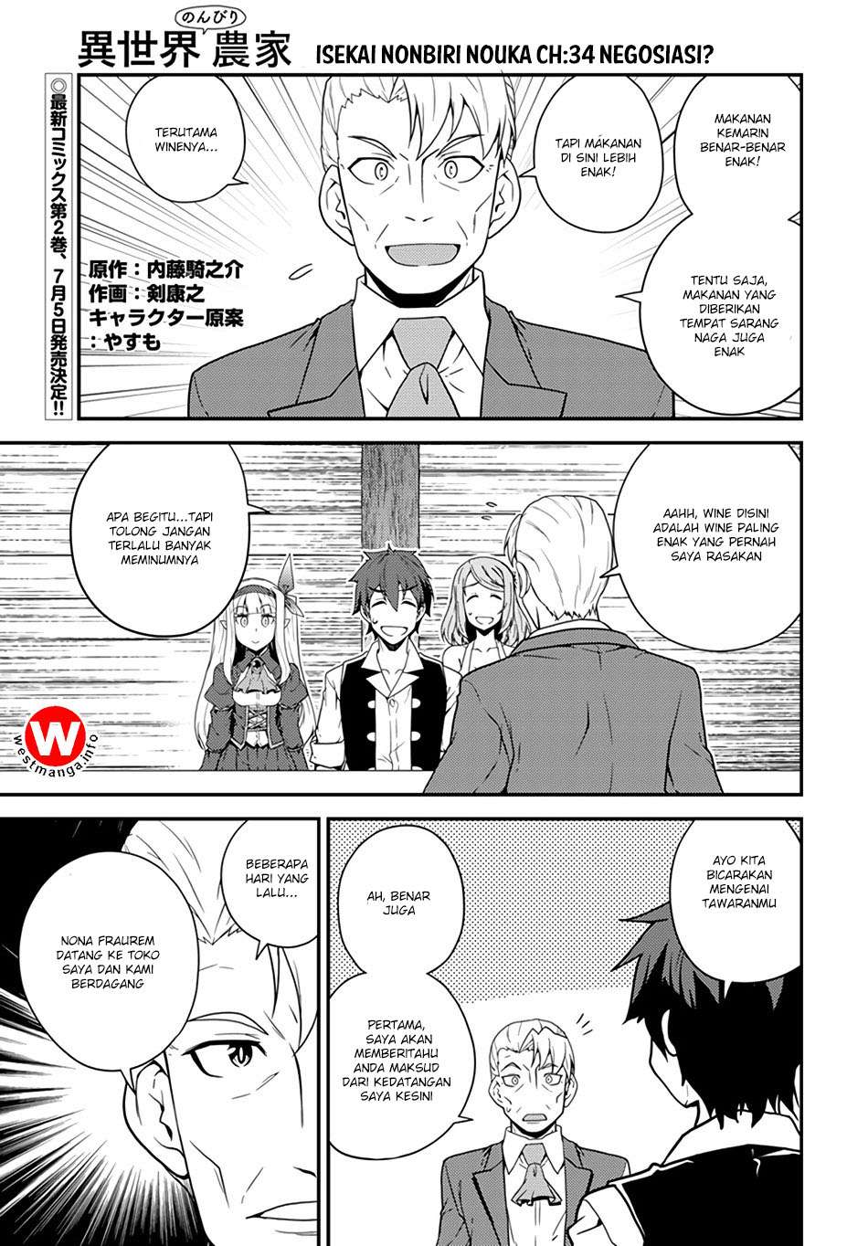 Chapter 34 - halaman 3