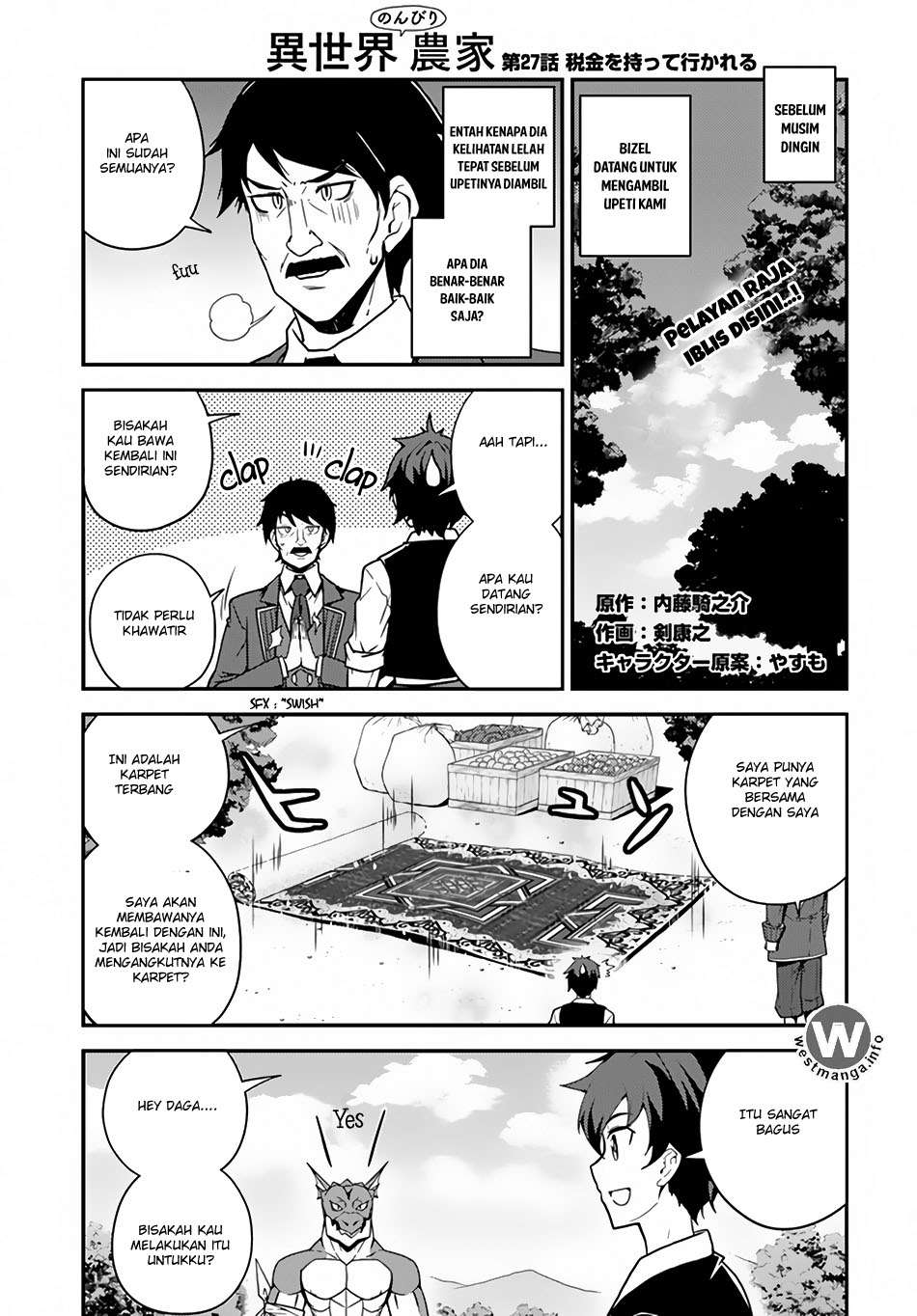 Chapter 27 - halaman 1