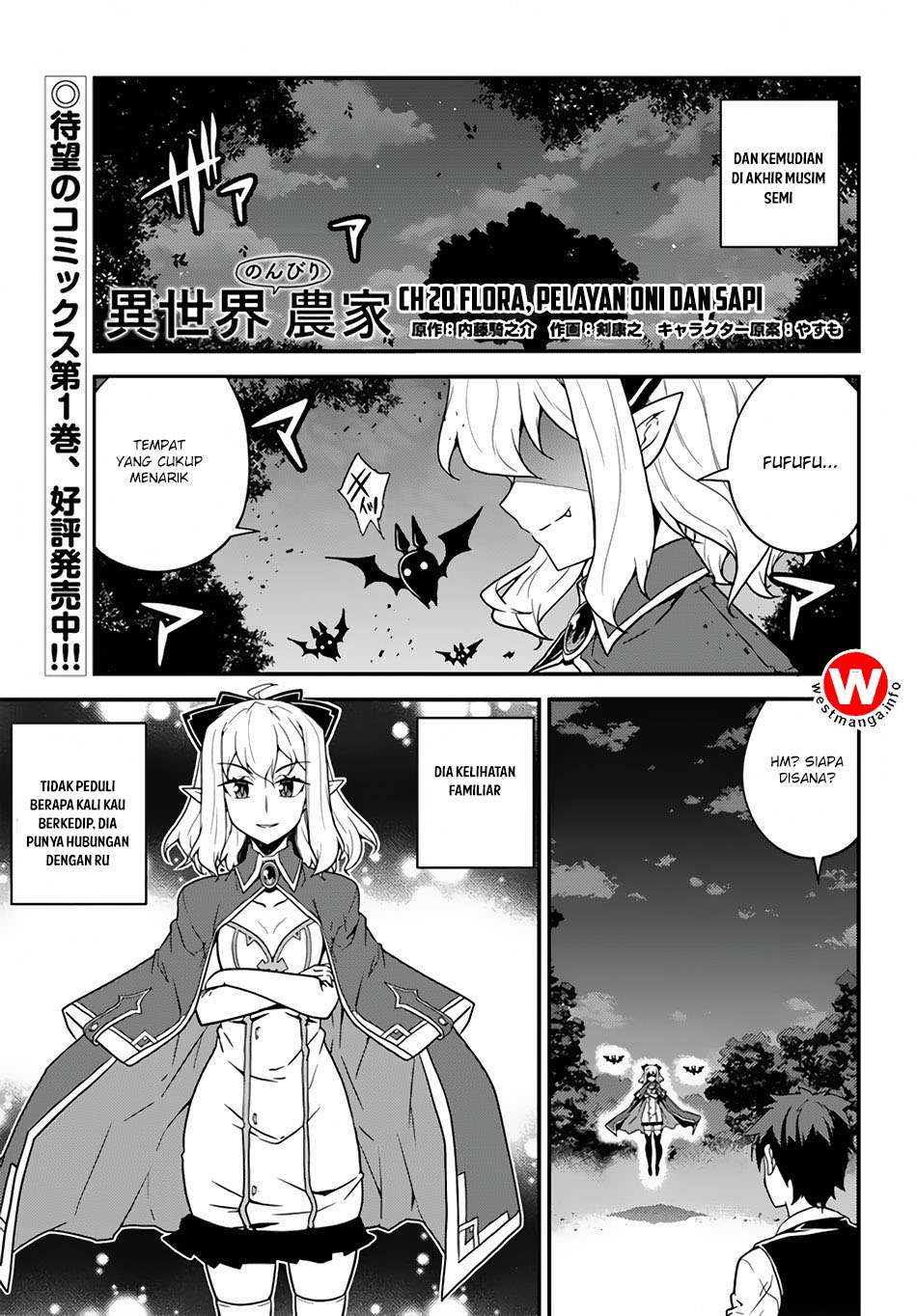 Chapter 20 - halaman 3