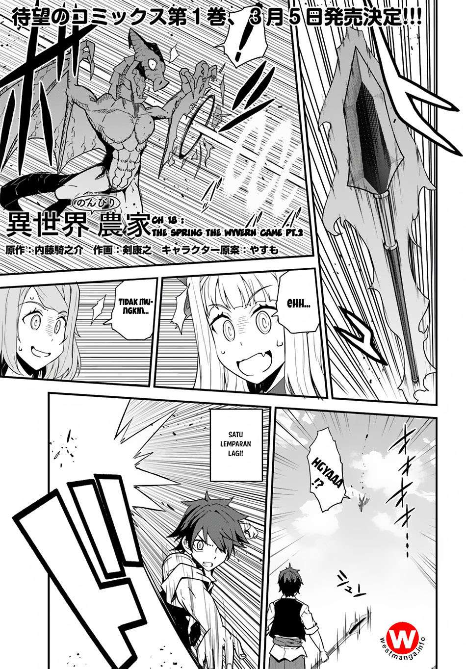 Chapter 18 - halaman 2