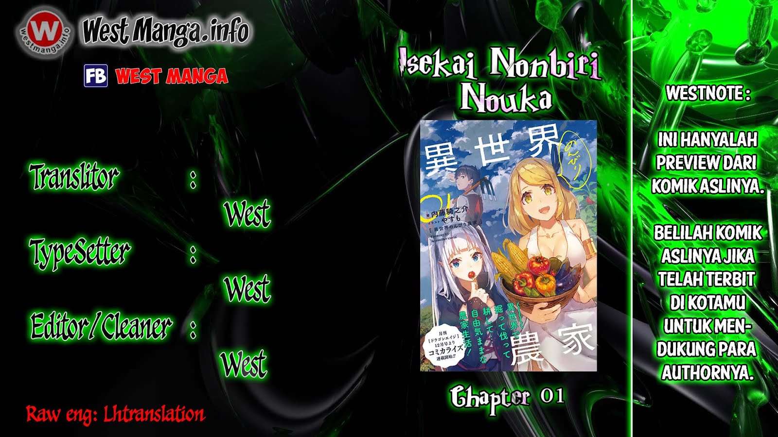 Chapter 1 - halaman 4