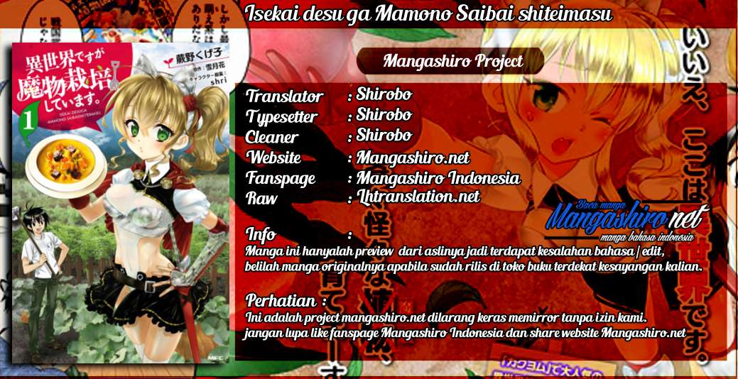 Chapter 16 - halaman 2