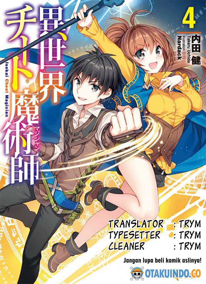 Chapter 17 - halaman 2