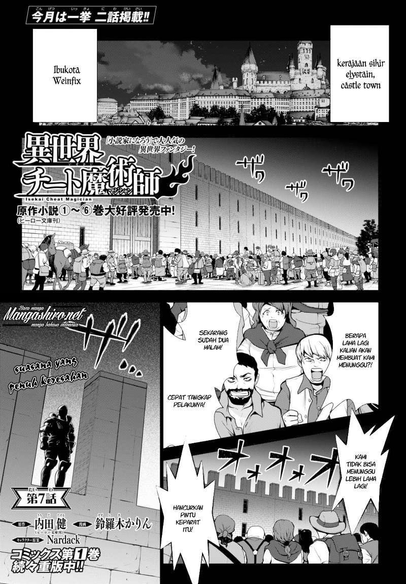 Chapter 7 - halaman 3