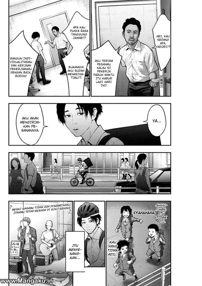 Chapter 54 - halaman 12