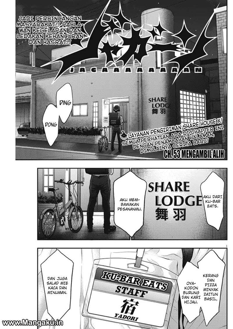 Chapter 54 - halaman 3