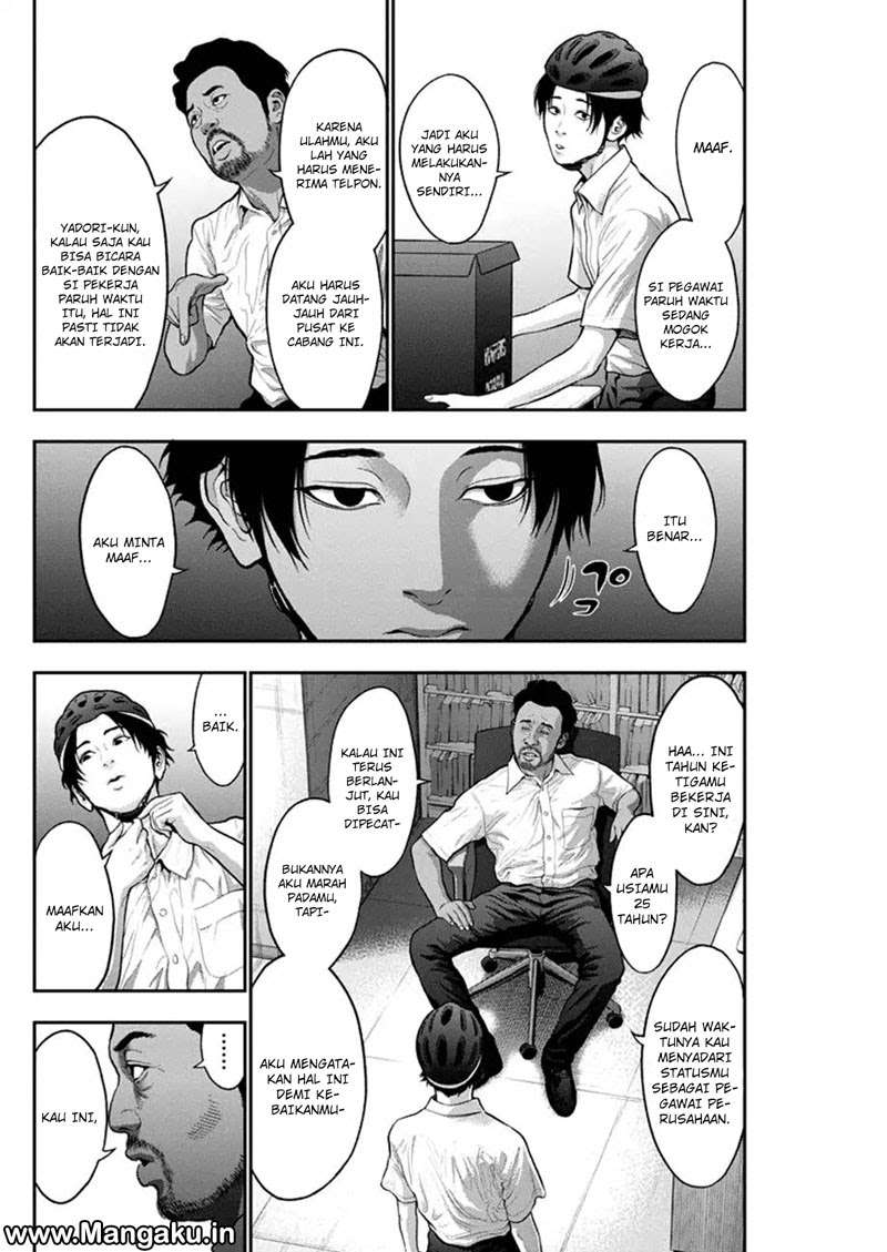 Chapter 54 - halaman 6