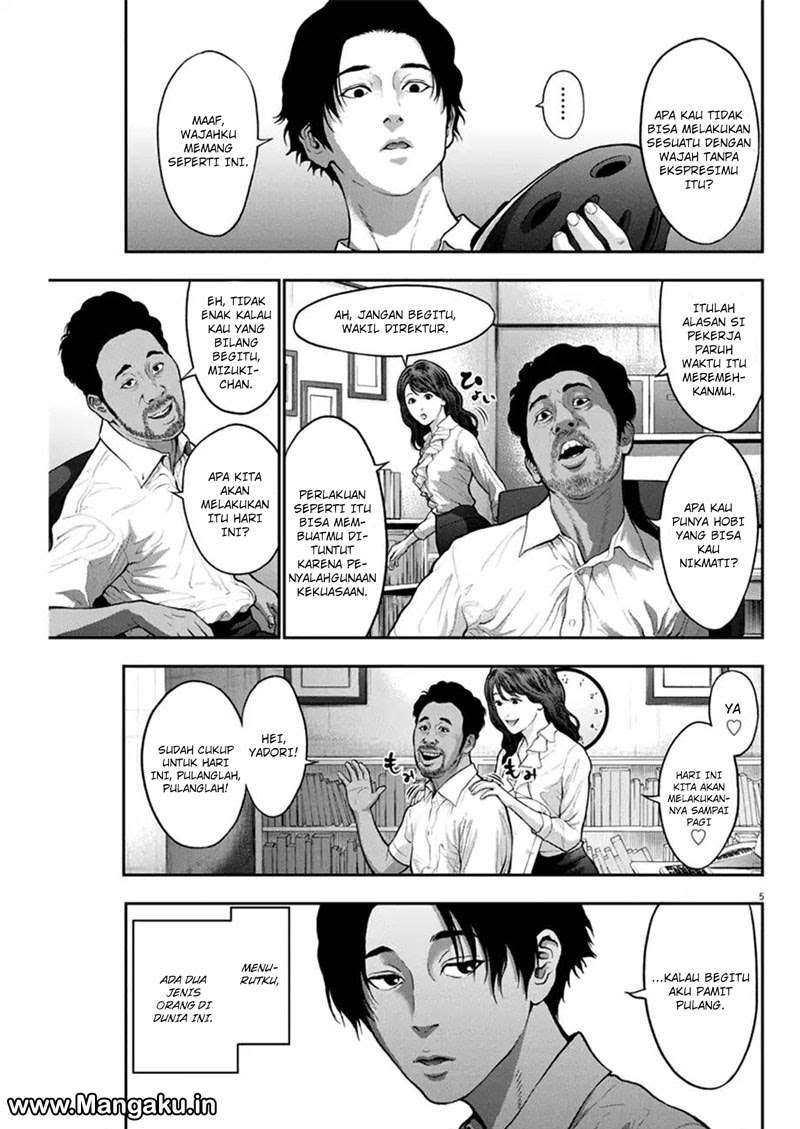 Chapter 53 - halaman 7