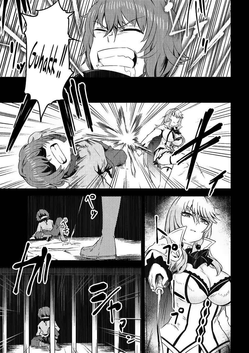 Chapter 5.1 - halaman 6