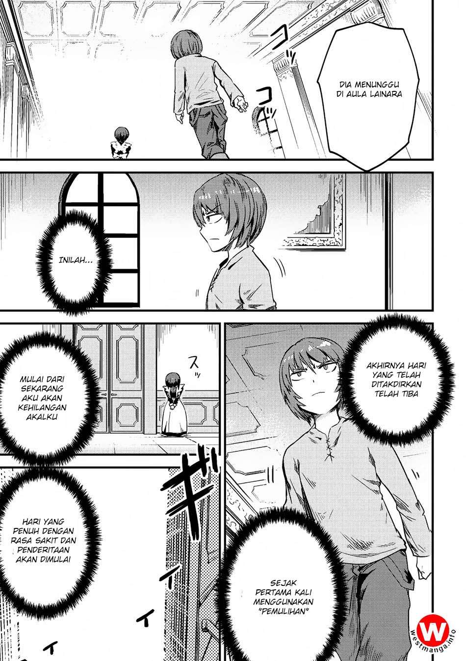 Chapter 3.2 - halaman 18