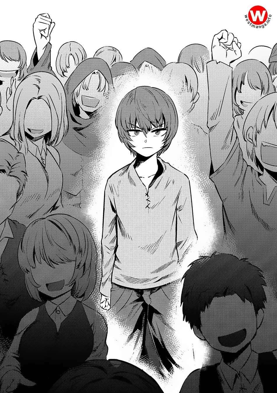 Chapter 3.1 - halaman 5