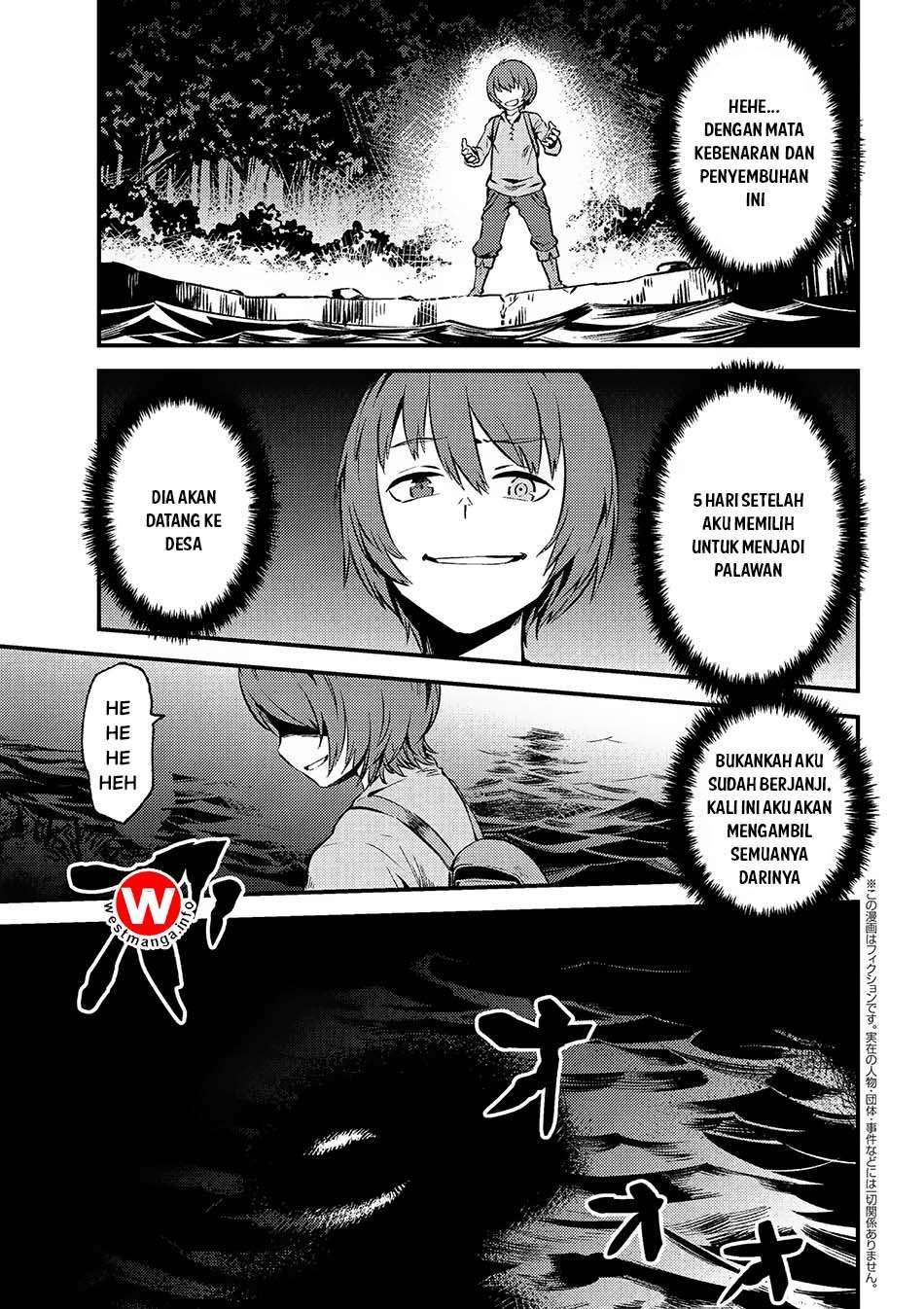 Chapter 2.2 - halaman 2