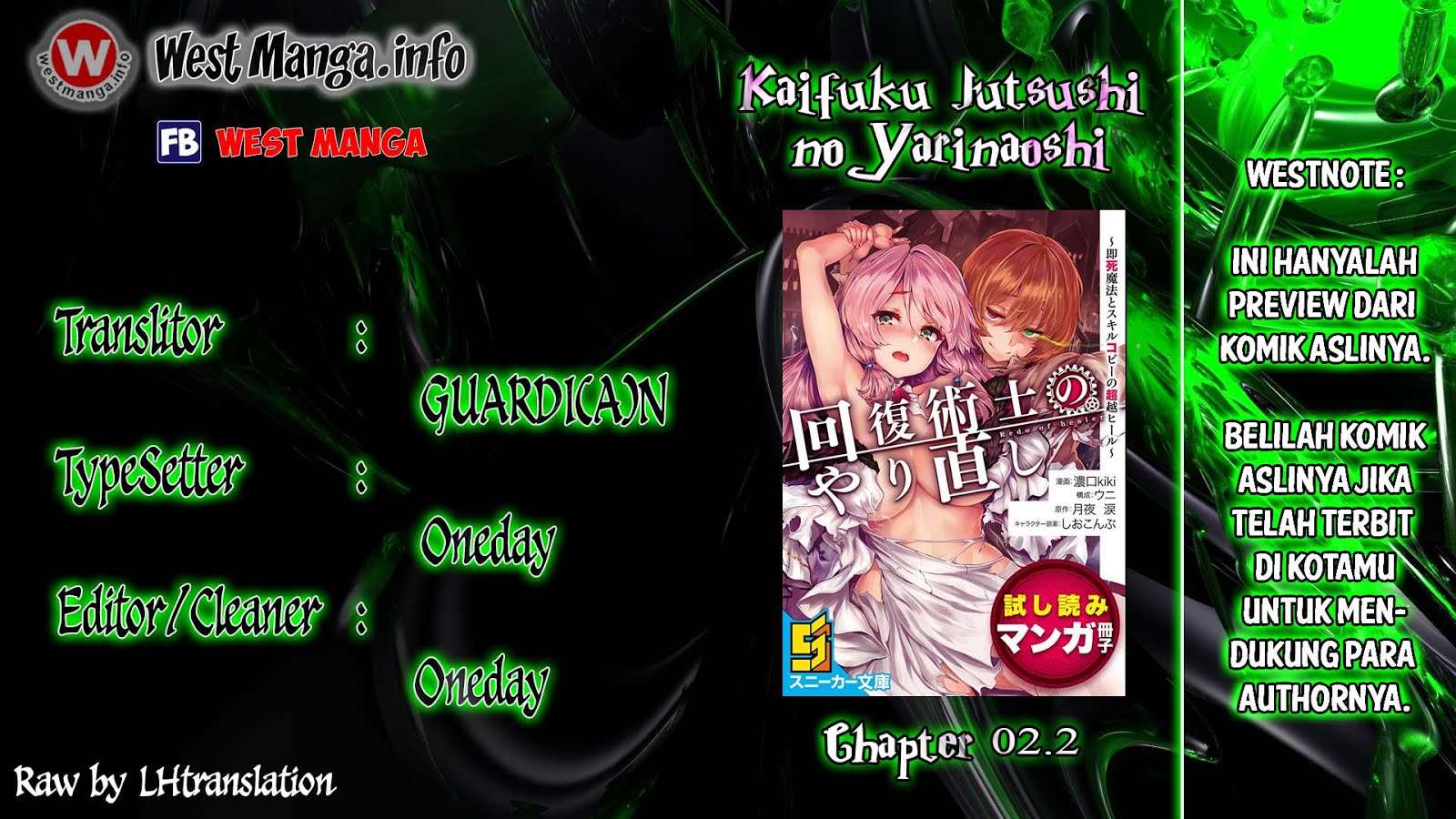 Chapter 2.2 - halaman 3