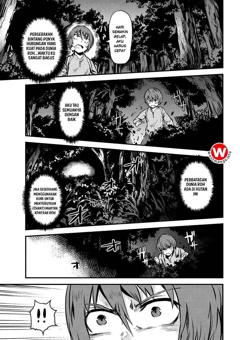 Chapter 2.1 - halaman 13