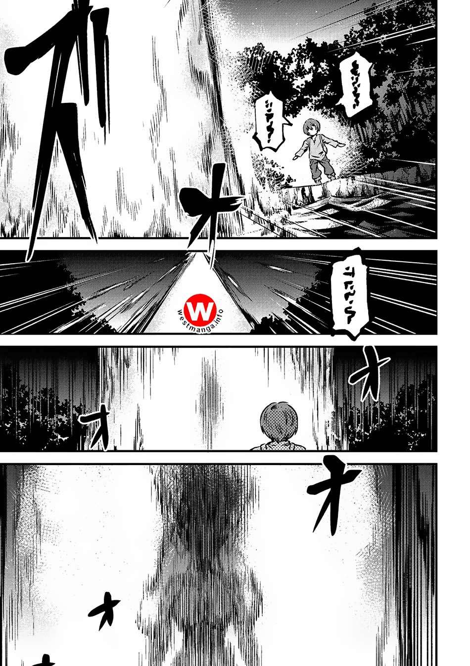 Chapter 2.1 - halaman 15