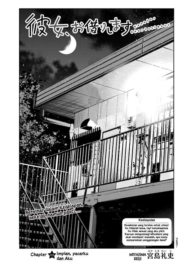 Chapter 103 - halaman 2