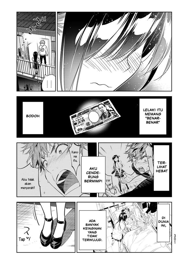 Chapter 103 - halaman 17