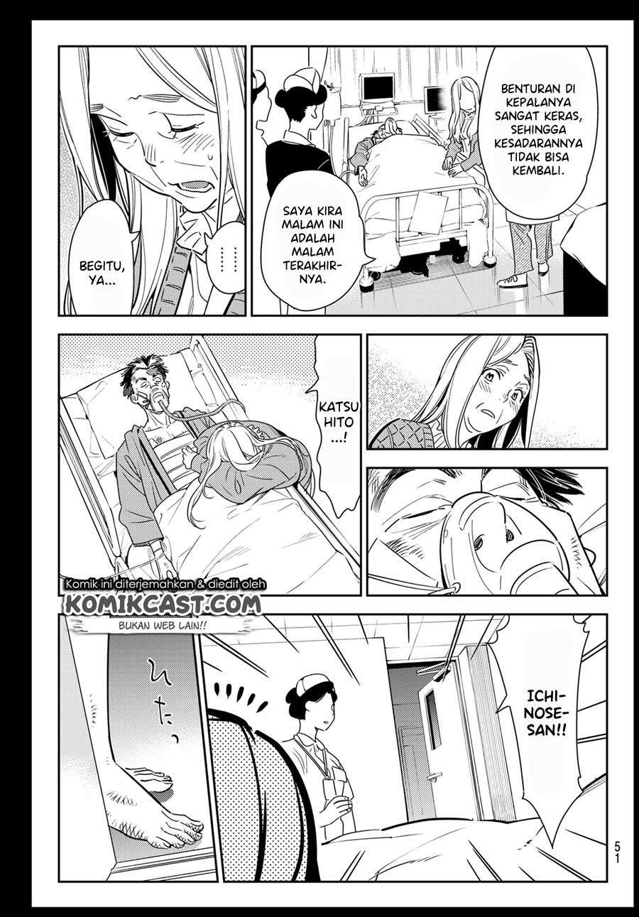 Chapter 101 - halaman 12