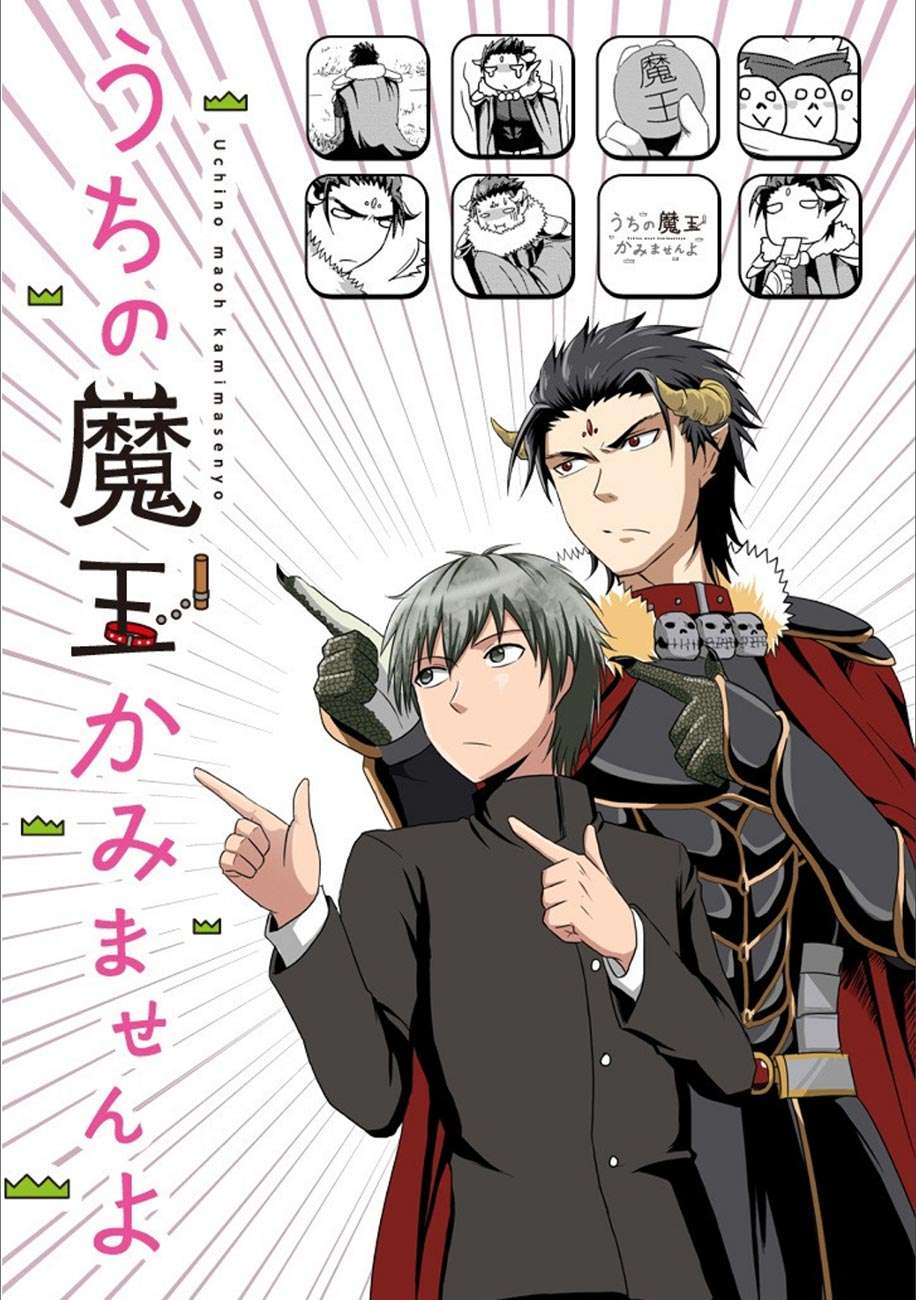 Chapter 34 - halaman 3
