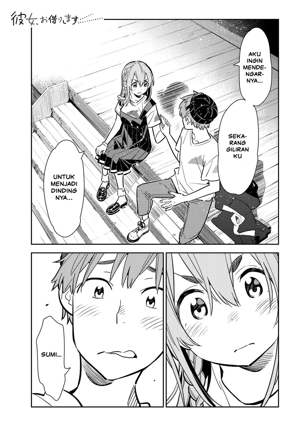 Chapter 98 - halaman 2