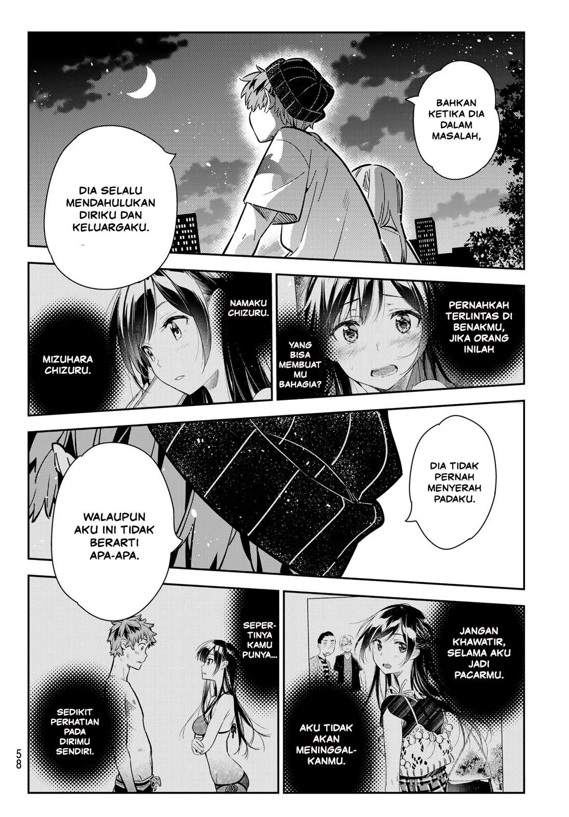 Chapter 98 - halaman 12