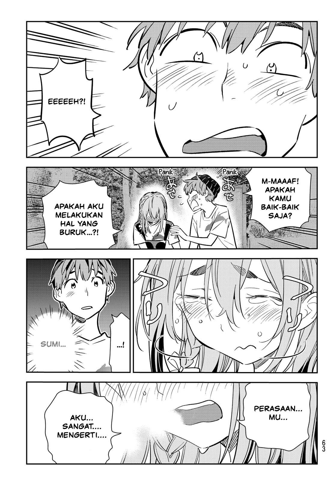 Chapter 98 - halaman 17